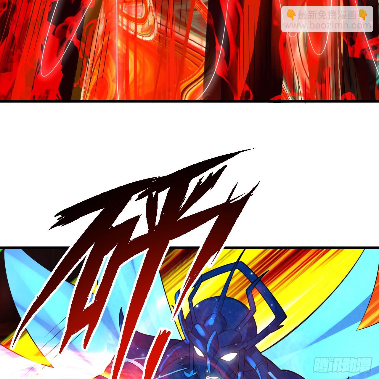 359回 师尊，娶我吧！55