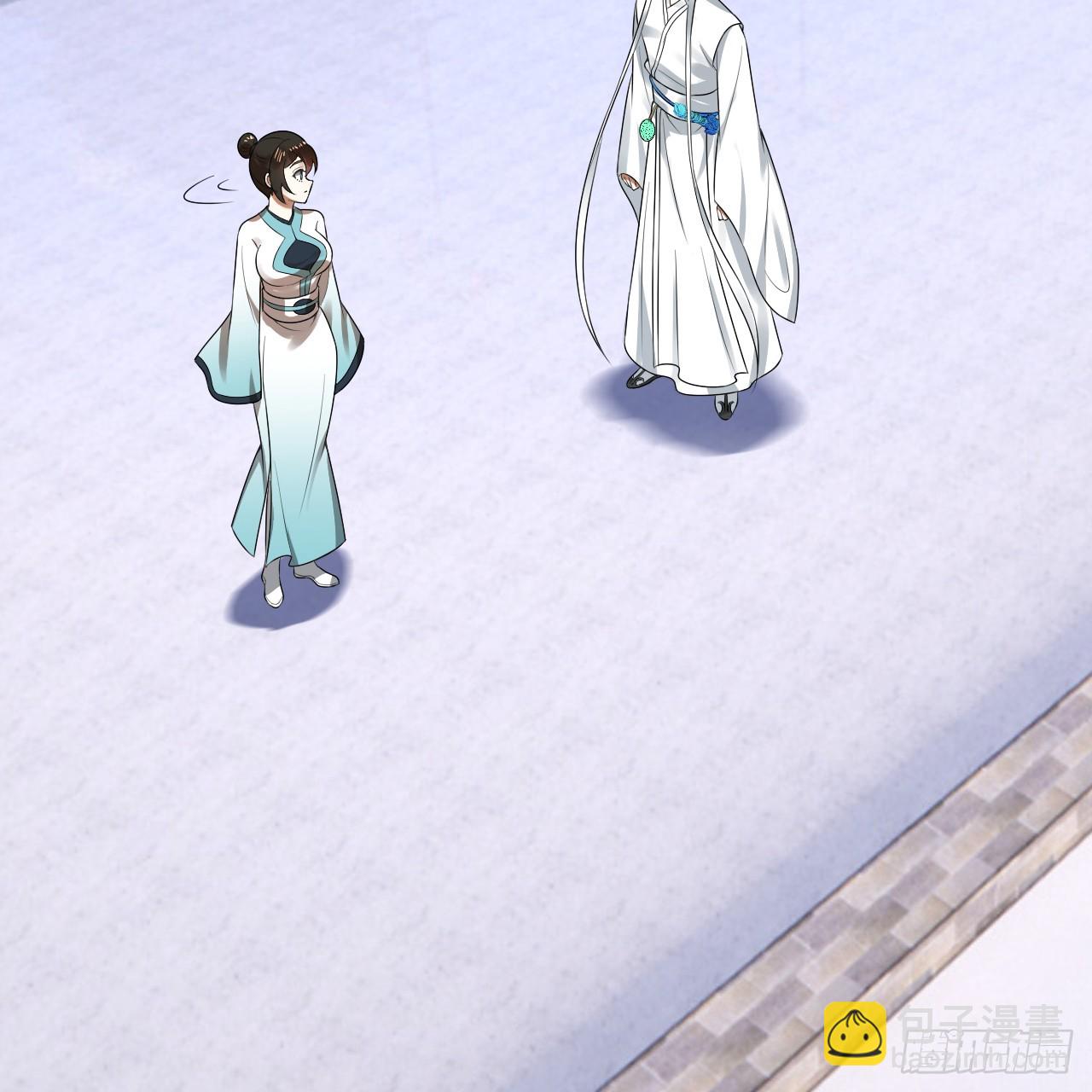 359回 师尊，娶我吧！74