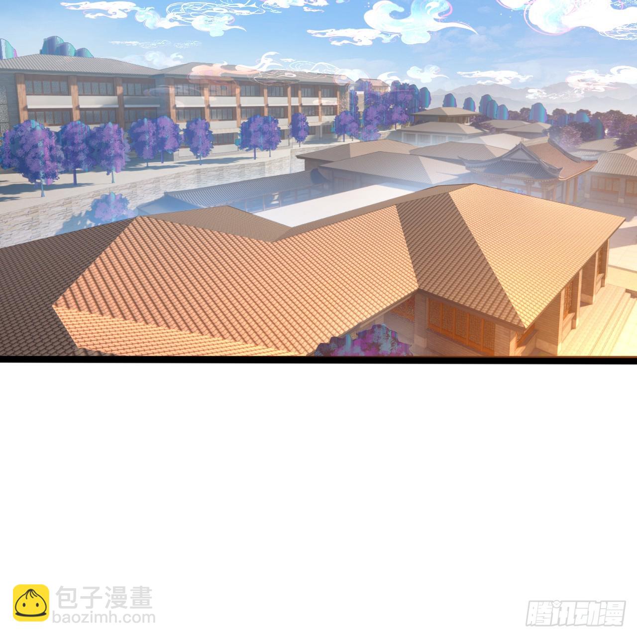 359回 师尊，娶我吧！82