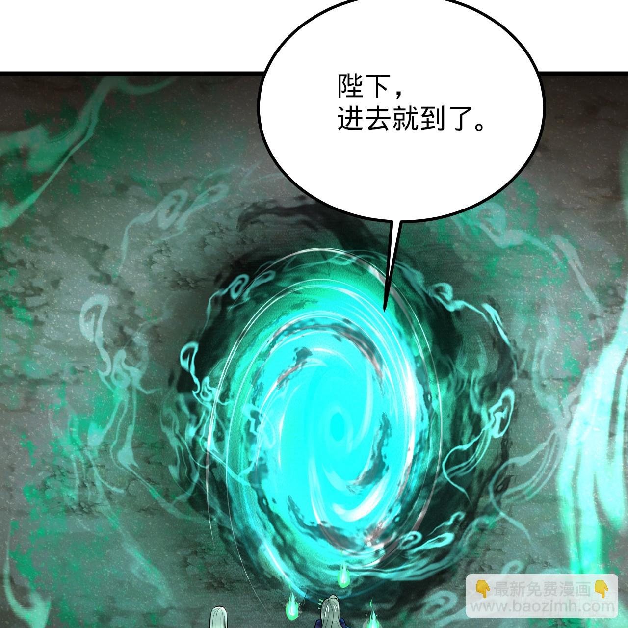 360回 牧者的由来104
