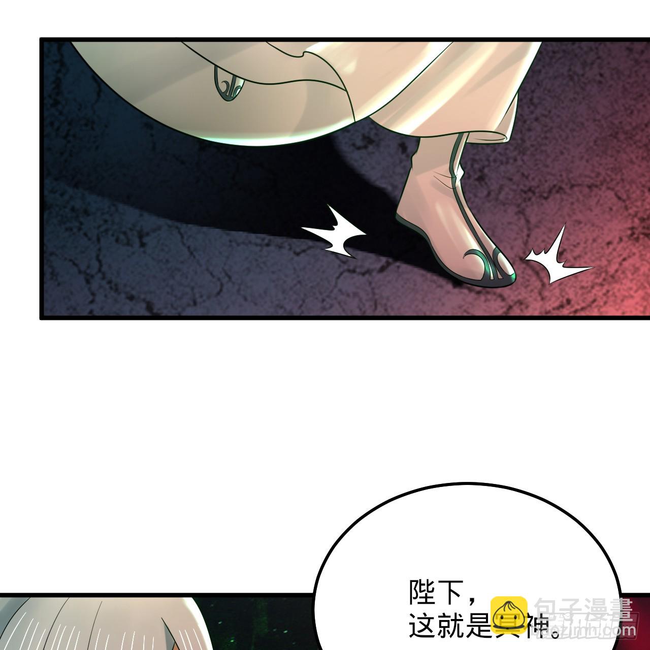 360回 牧者的由来108