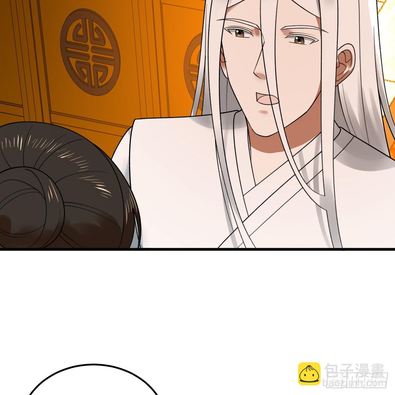 360回 牧者的由来30