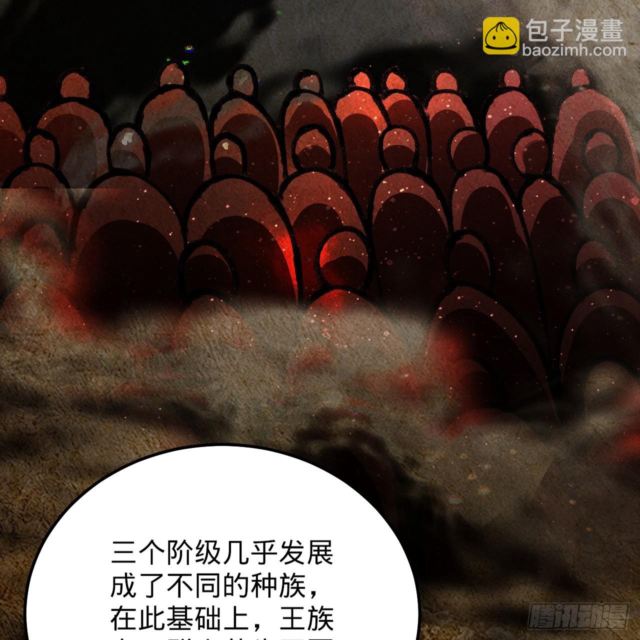 360回 牧者的由来54