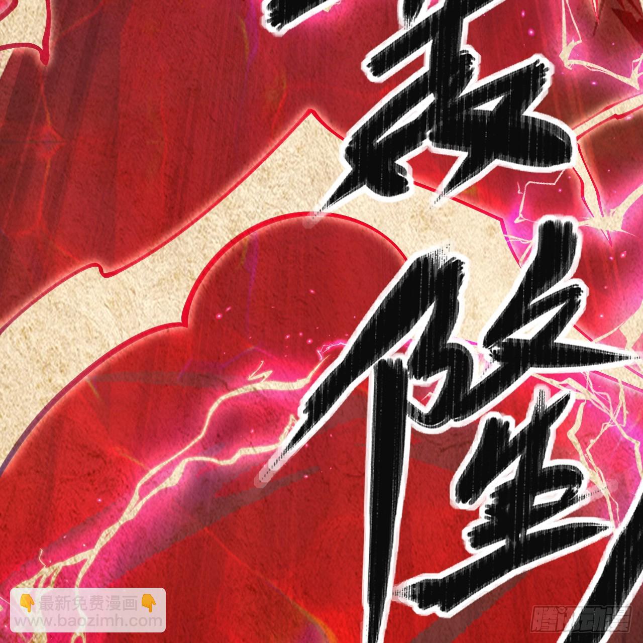 360回 牧者的由来57