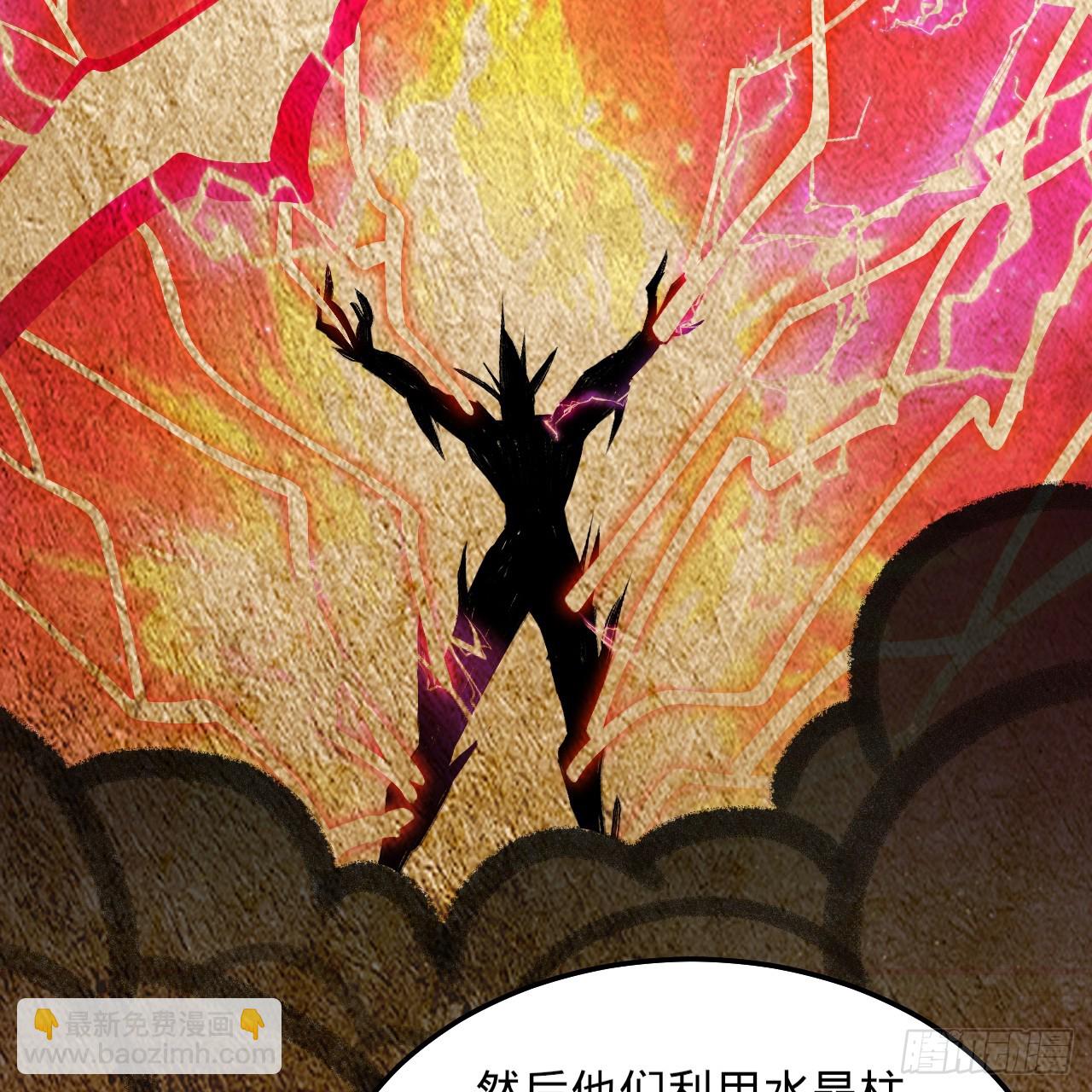 360回 牧者的由来59
