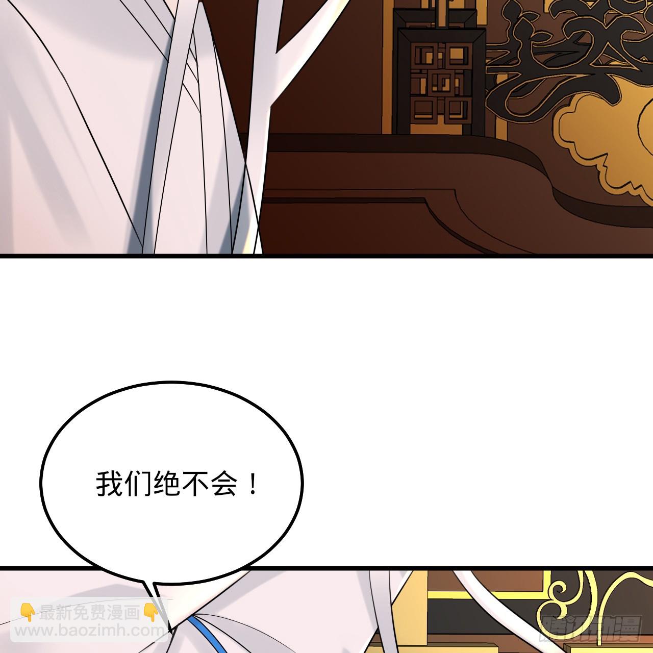 360回 牧者的由来72