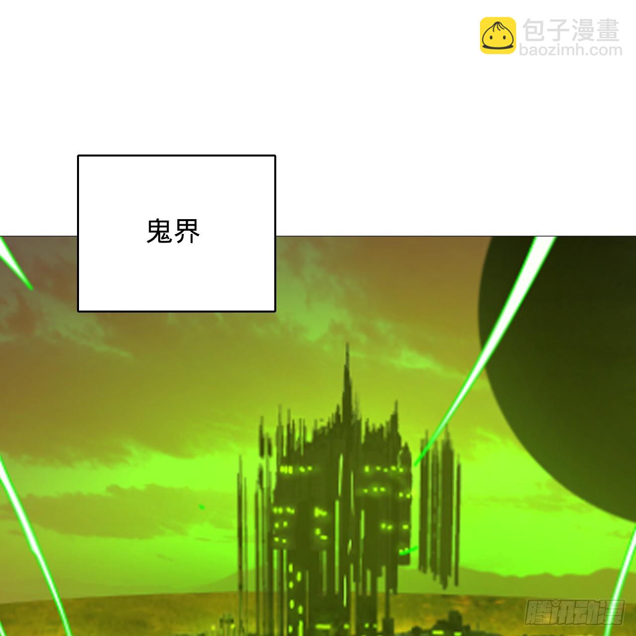 360回 牧者的由来79