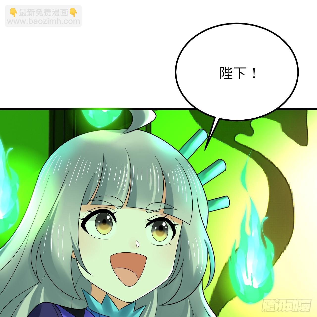 360回 牧者的由来83