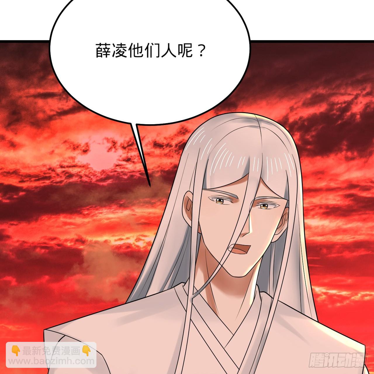 360回 牧者的由来95