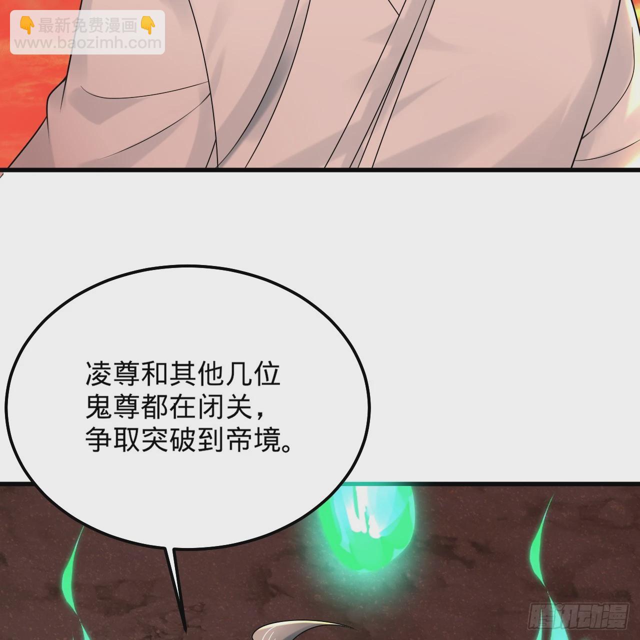 360回 牧者的由来96