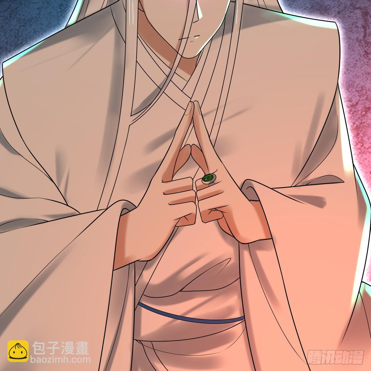 361回 秋然，过两招？12