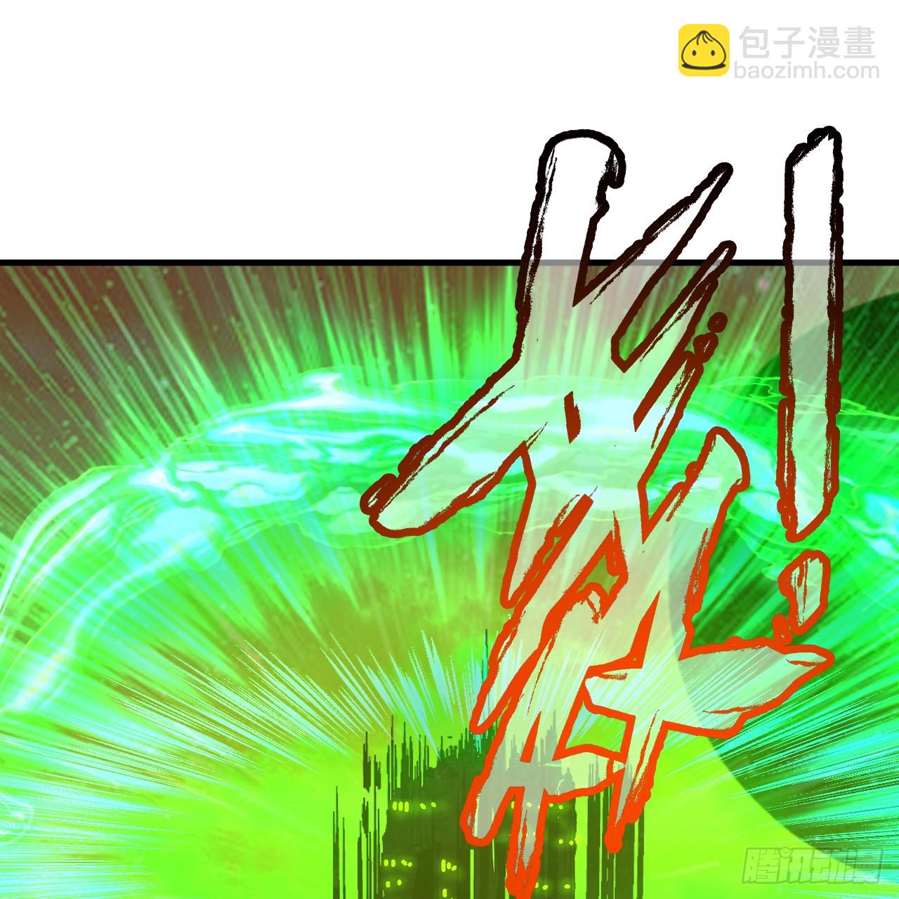 361回 秋然，过两招？127