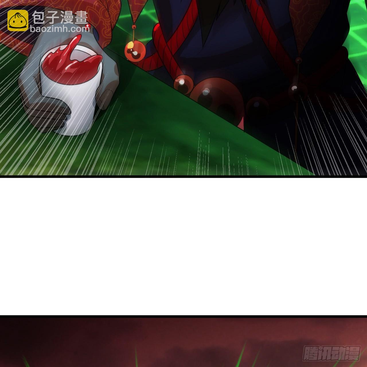 361回 秋然，过两招？132