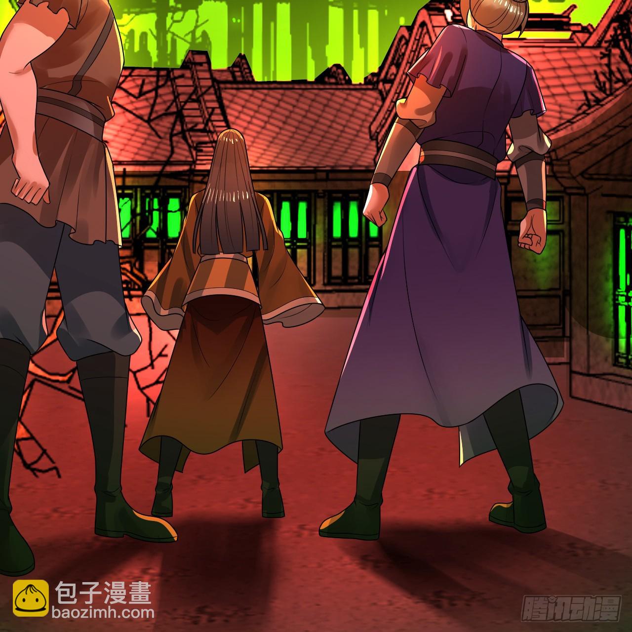 361回 秋然，过两招？134
