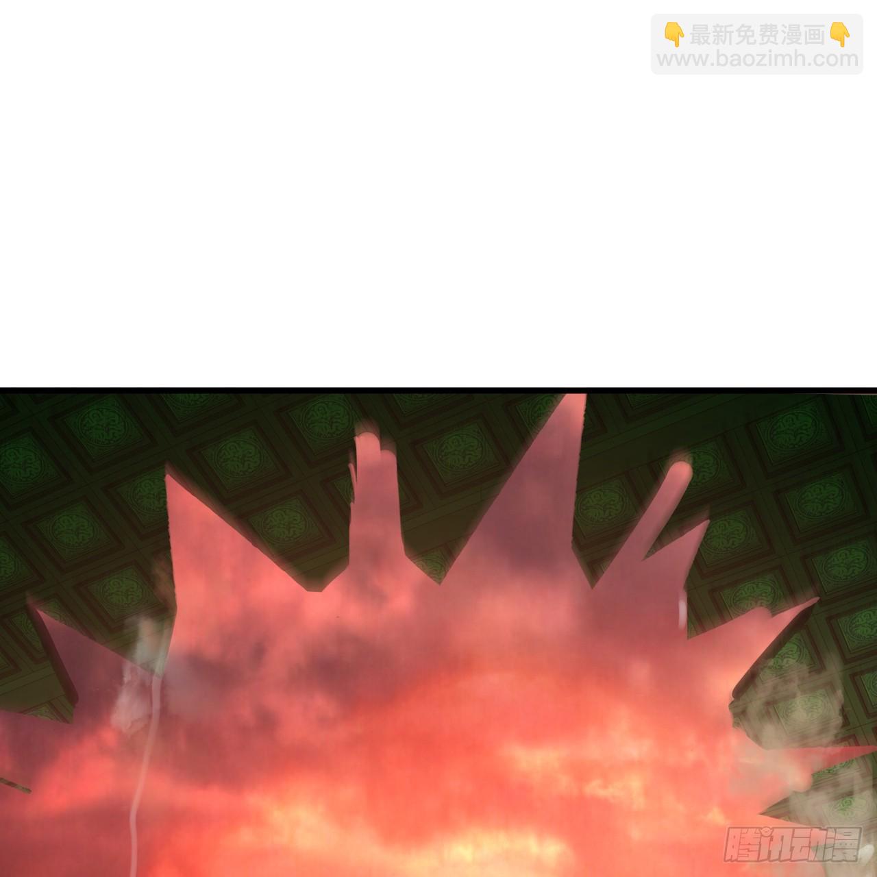 361回 秋然，过两招？137