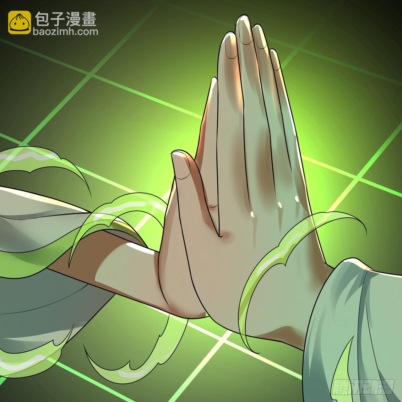 361回 秋然，过两招？143