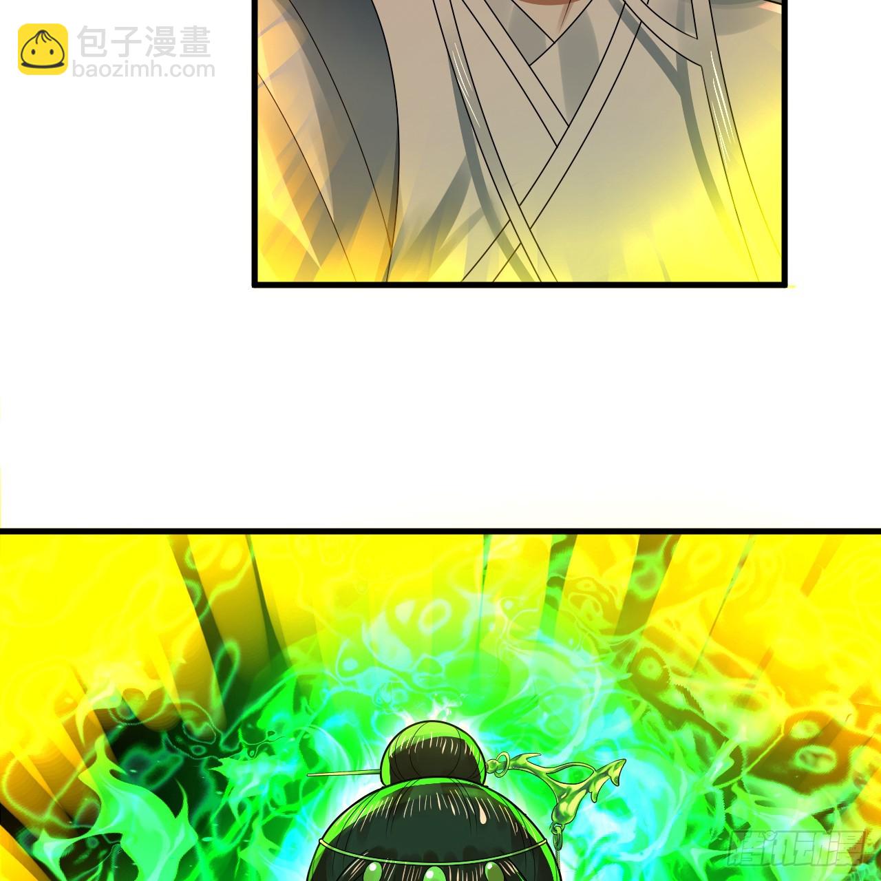 361回 秋然，过两招？145