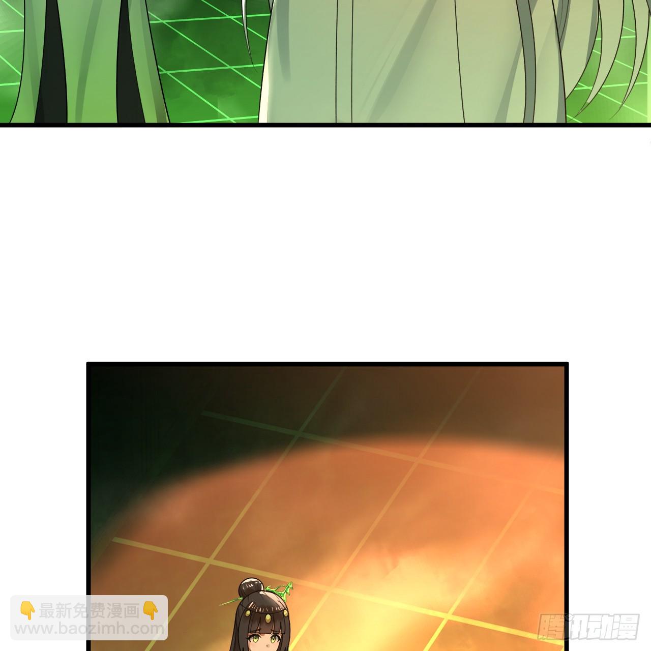 361回 秋然，过两招？158
