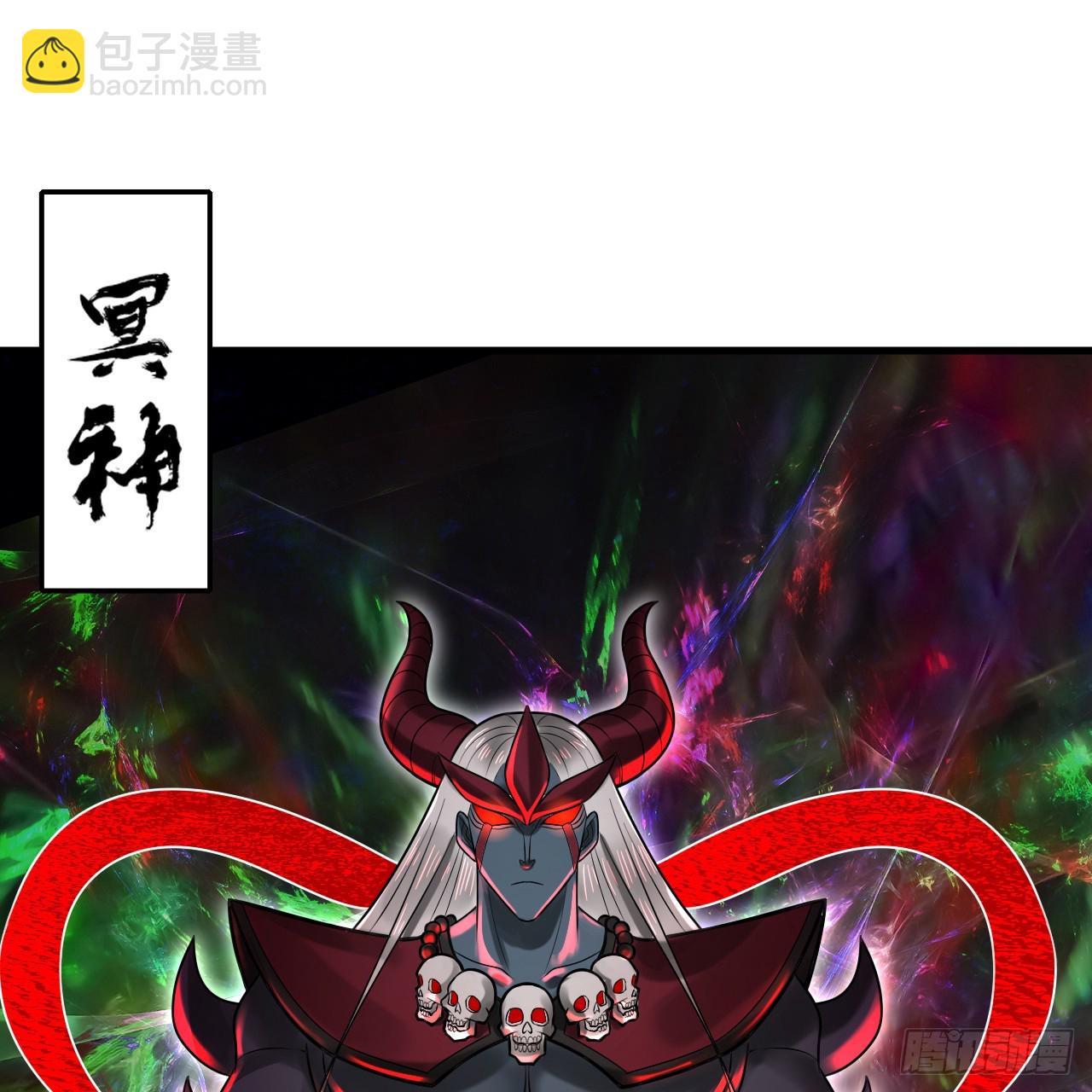 361回 秋然，过两招？2