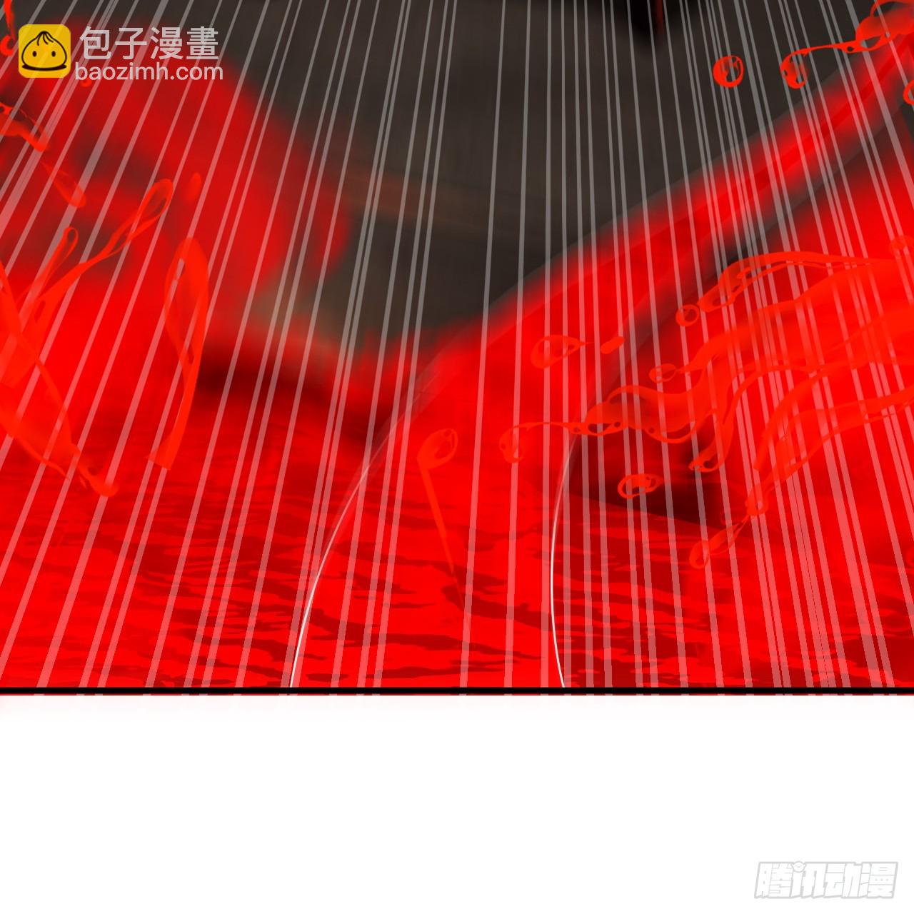 361回 秋然，过两招？21