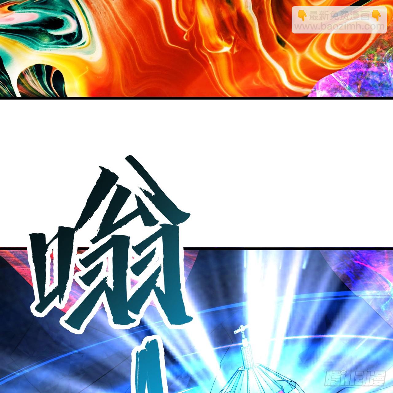 361回 秋然，过两招？48