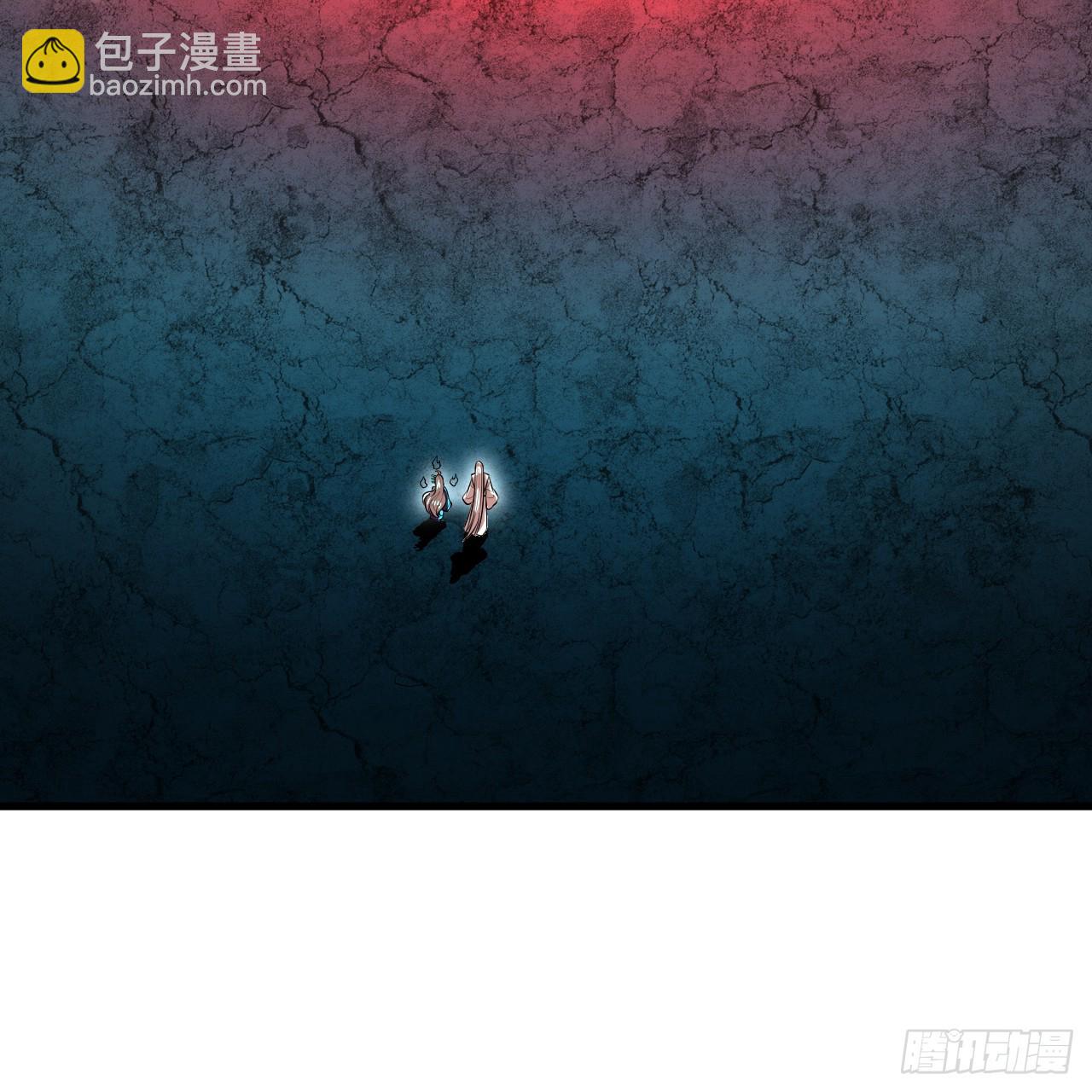 361回 秋然，过两招？5
