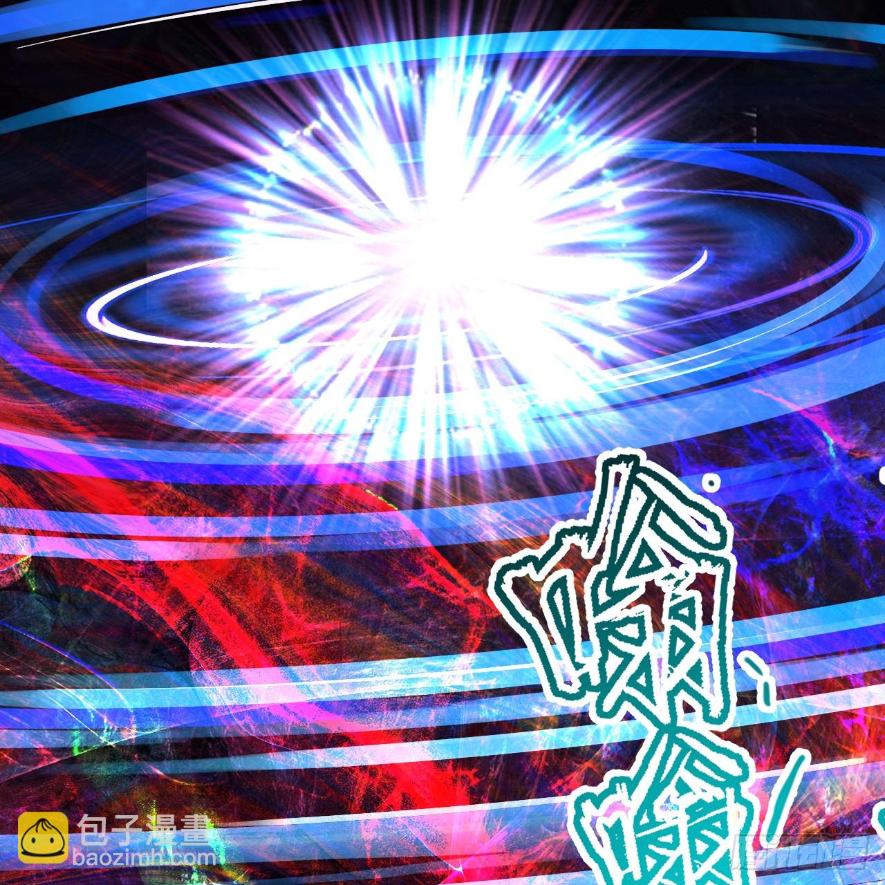 361回 秋然，过两招？54