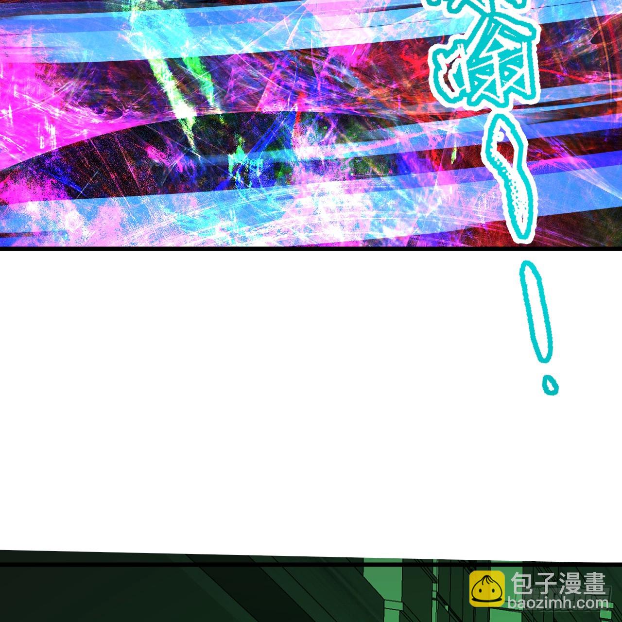 361回 秋然，过两招？55