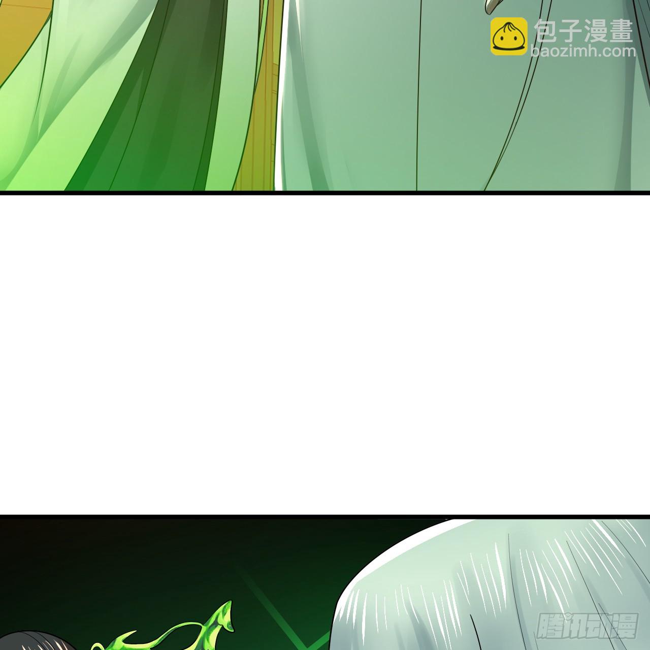 361回 秋然，过两招？85