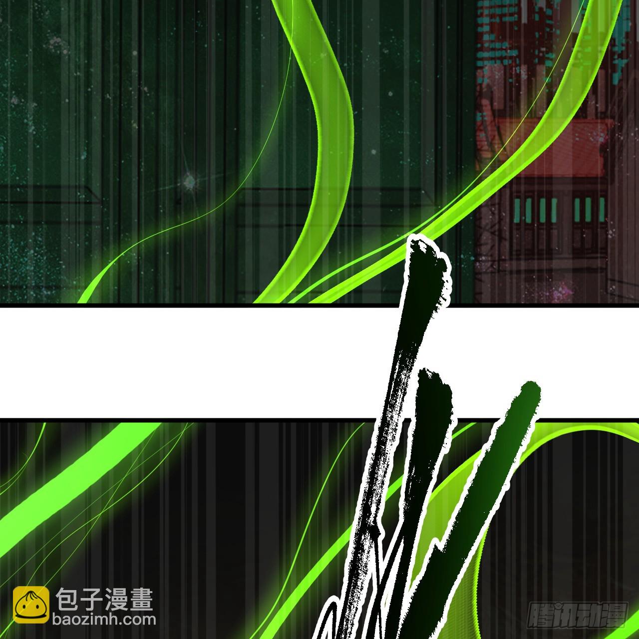 361回 秋然，过两招？88
