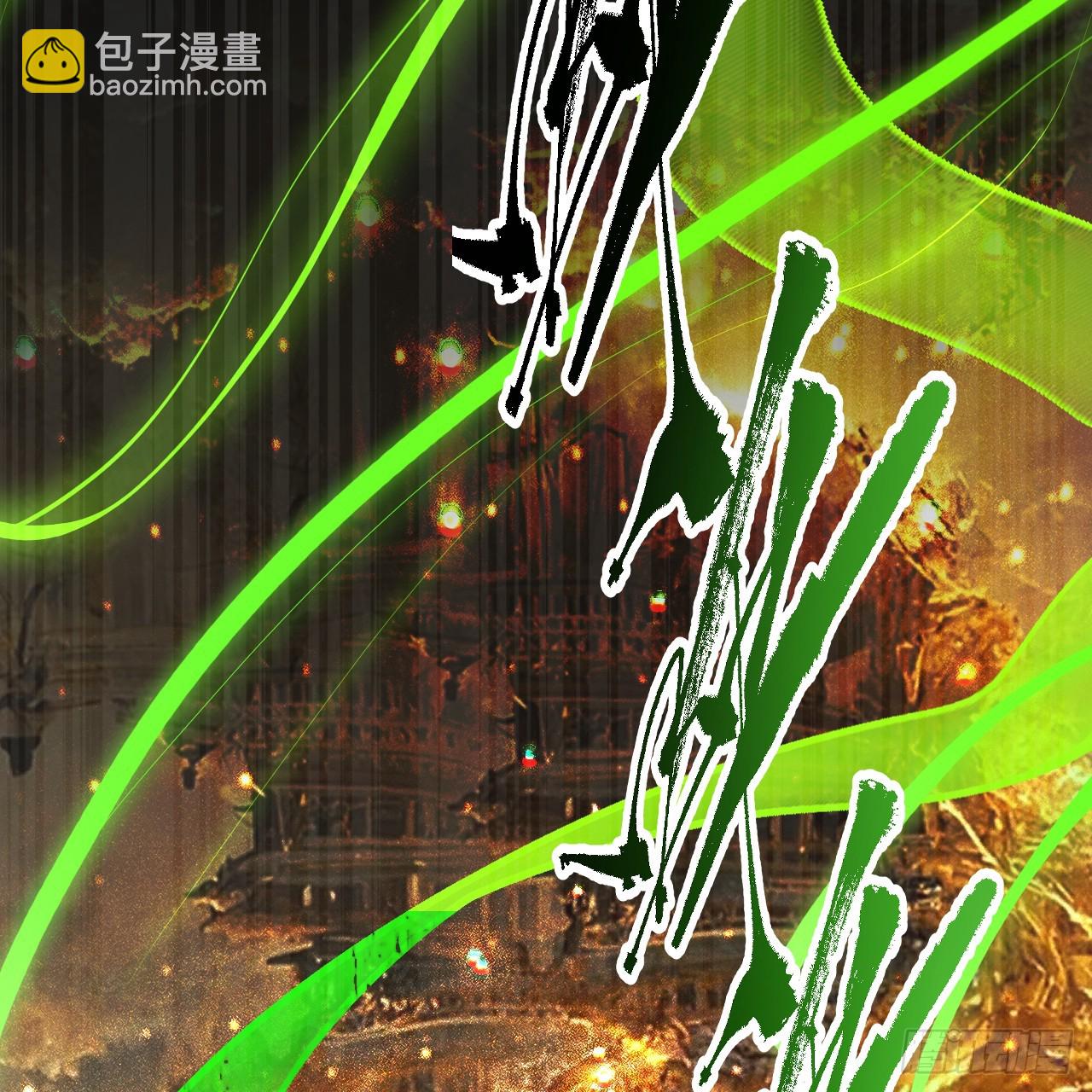 361回 秋然，过两招？89