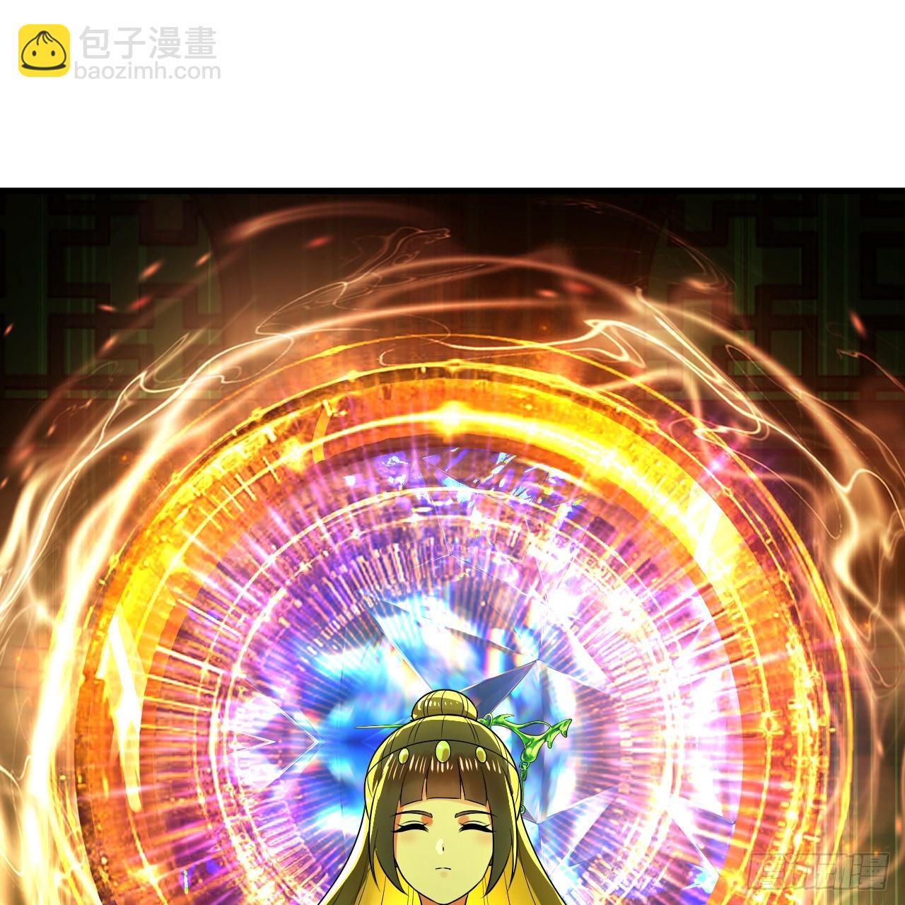 361回 秋然，过两招？93