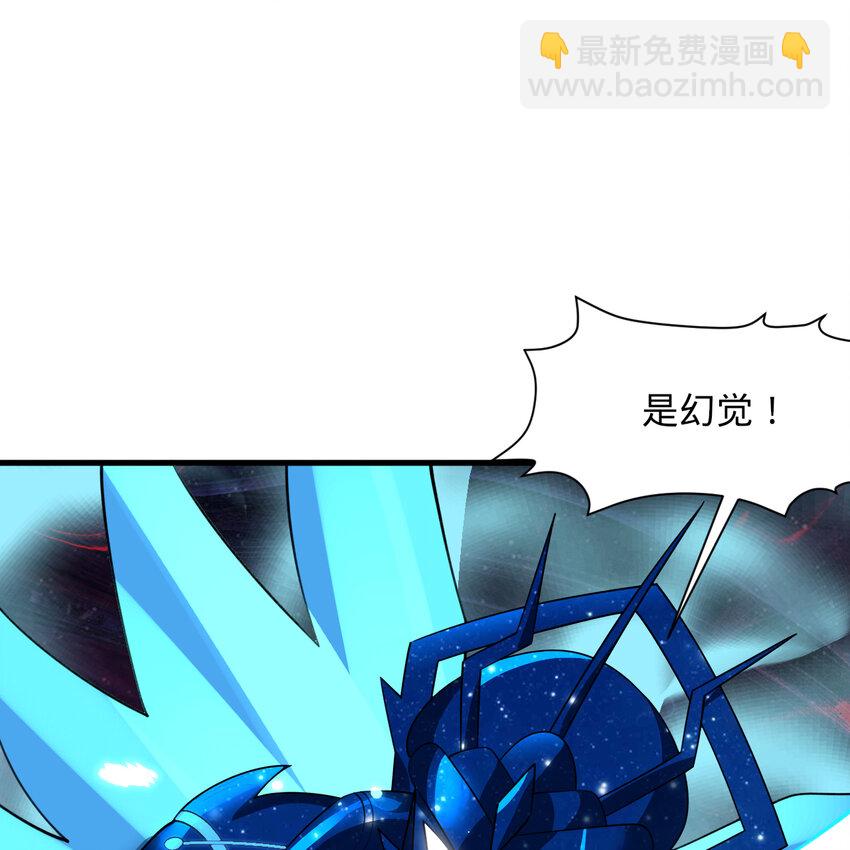 365回 玛卡克里斯108