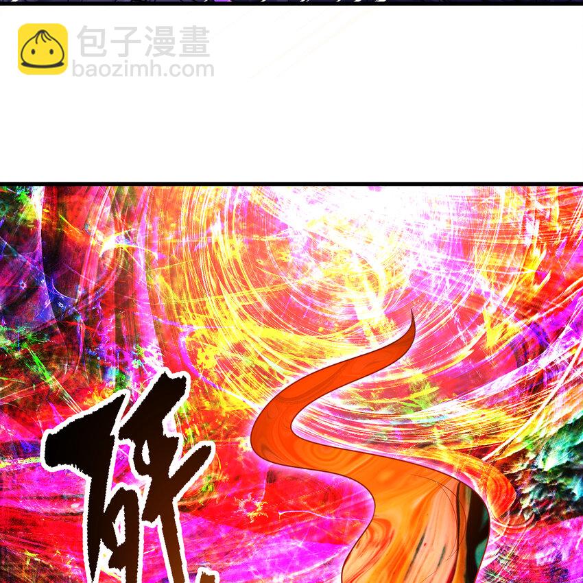 365回 玛卡克里斯137