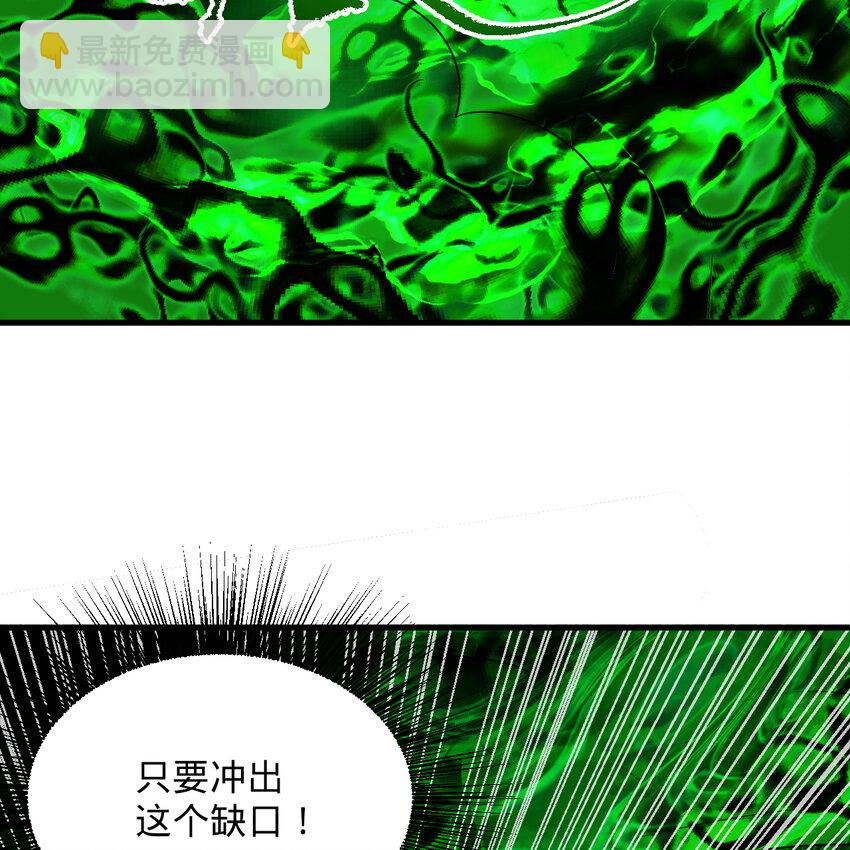 365回 玛卡克里斯14