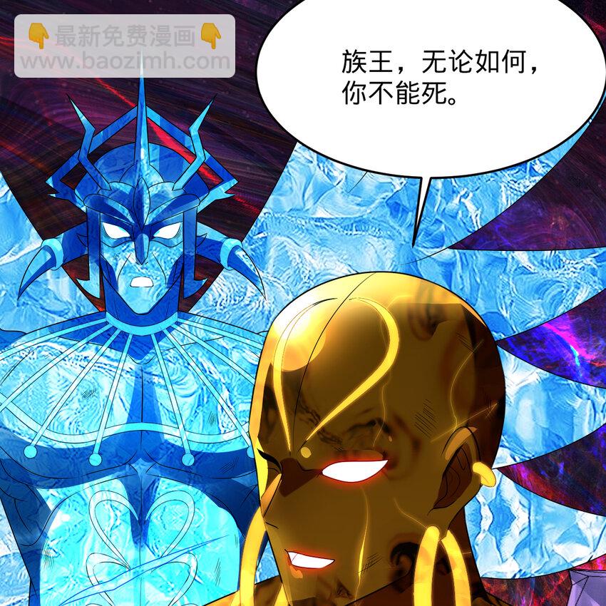 365回 玛卡克里斯140