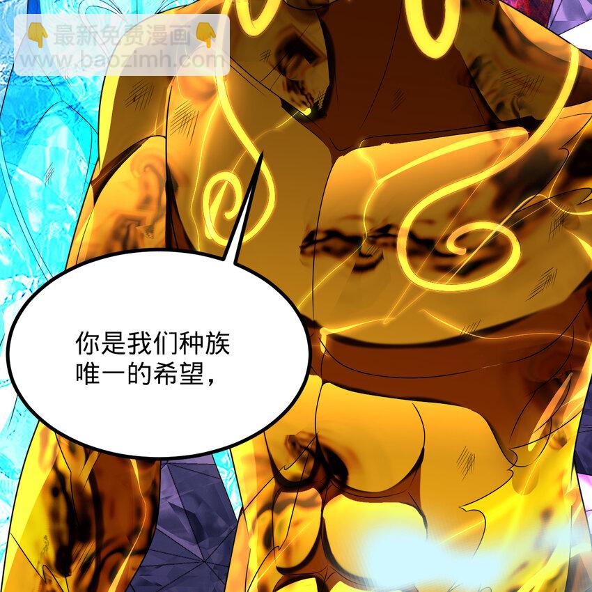 365回 玛卡克里斯141