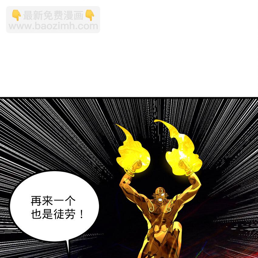 365回 玛卡克里斯148