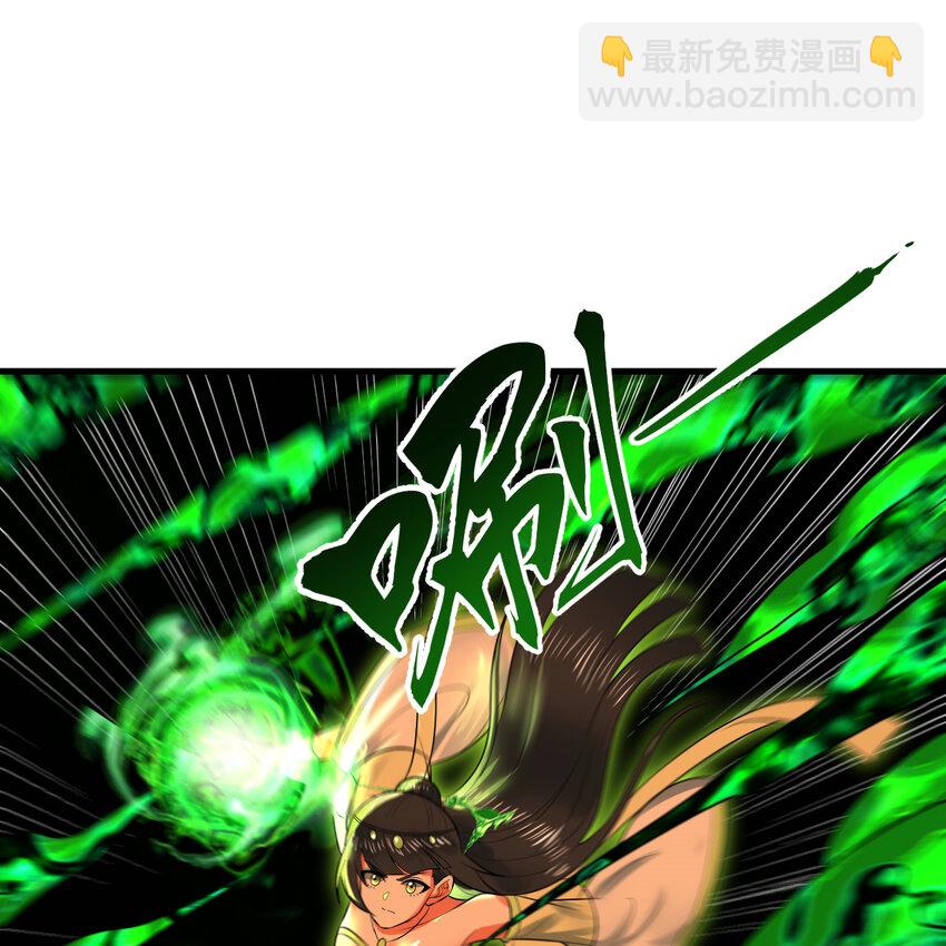 365回 玛卡克里斯16