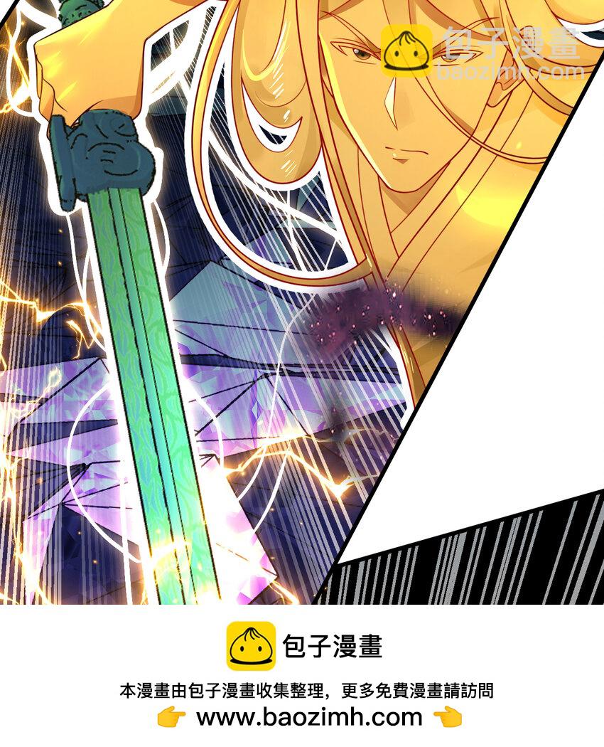 365回 玛卡克里斯161