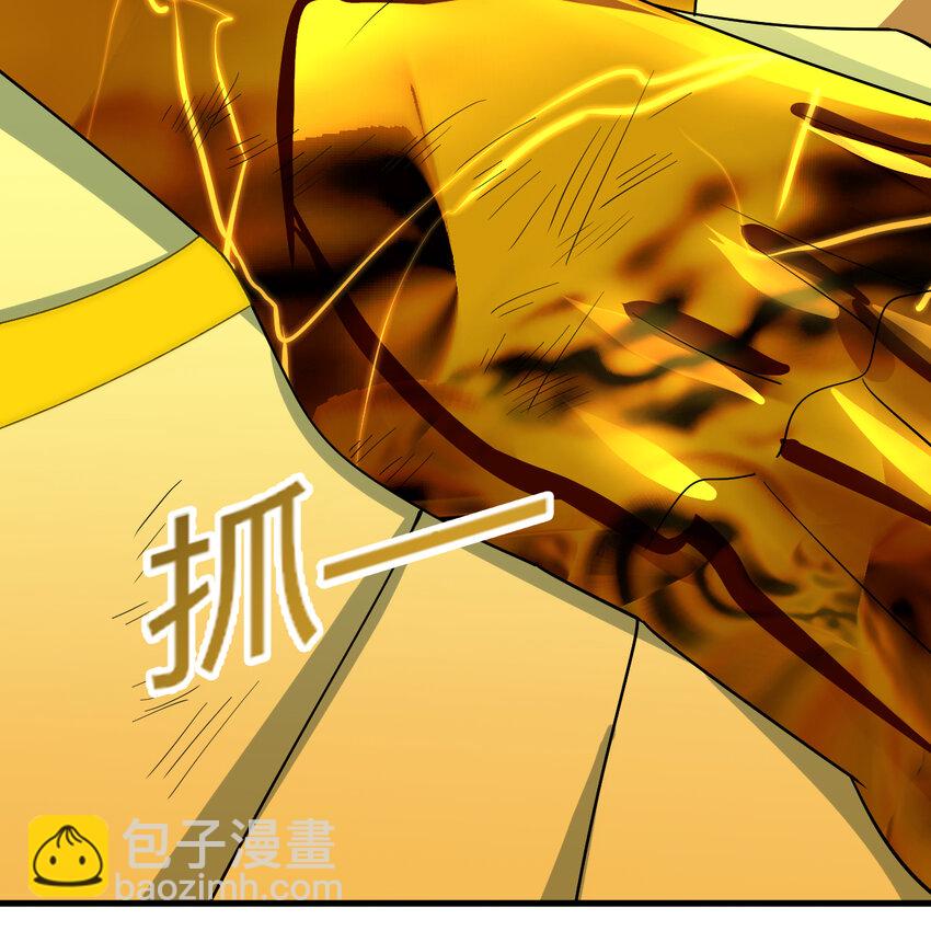 365回 玛卡克里斯167