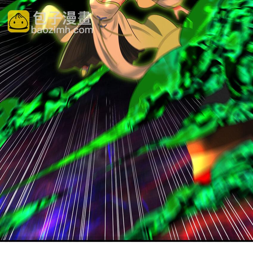 365回 玛卡克里斯17