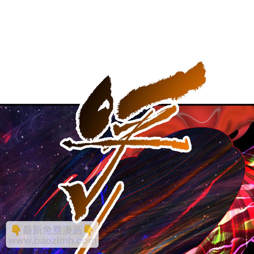 365回 玛卡克里斯174