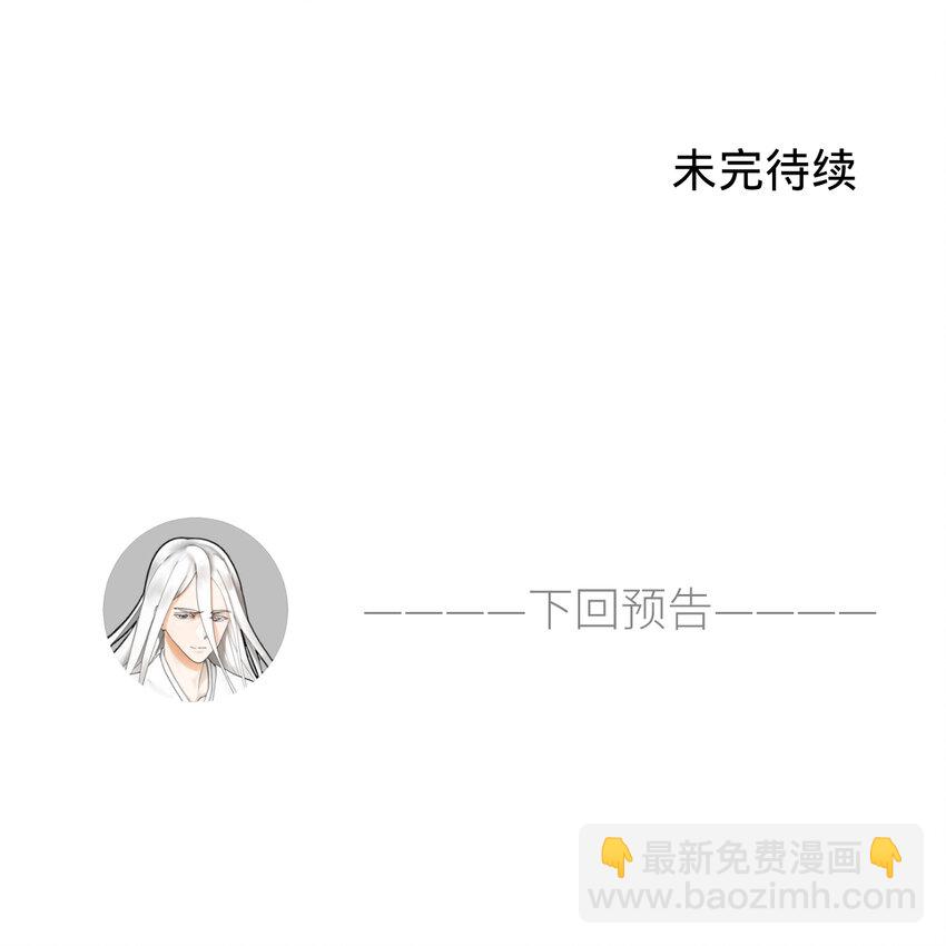 365回 玛卡克里斯180