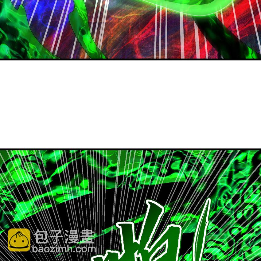 365回 玛卡克里斯21
