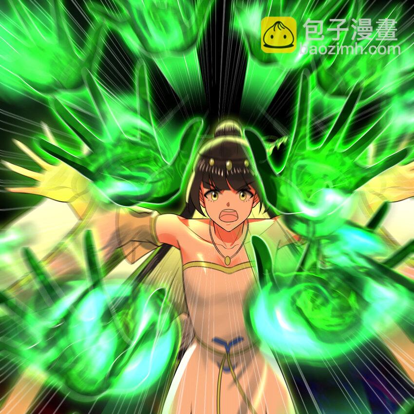 365回 玛卡克里斯24