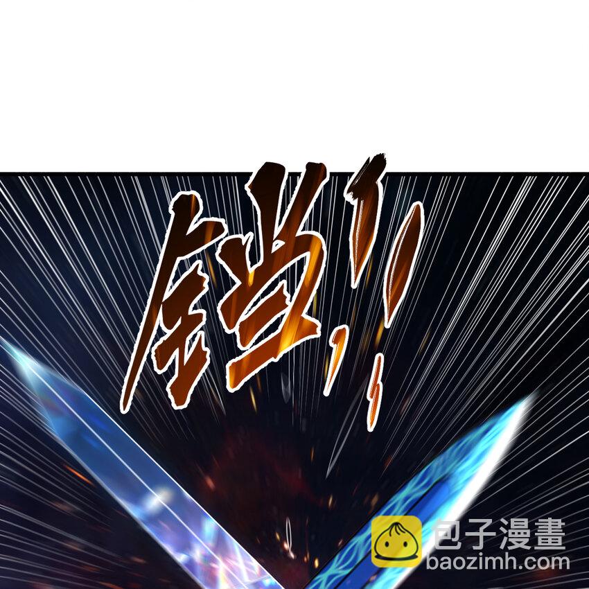 365回 玛卡克里斯29