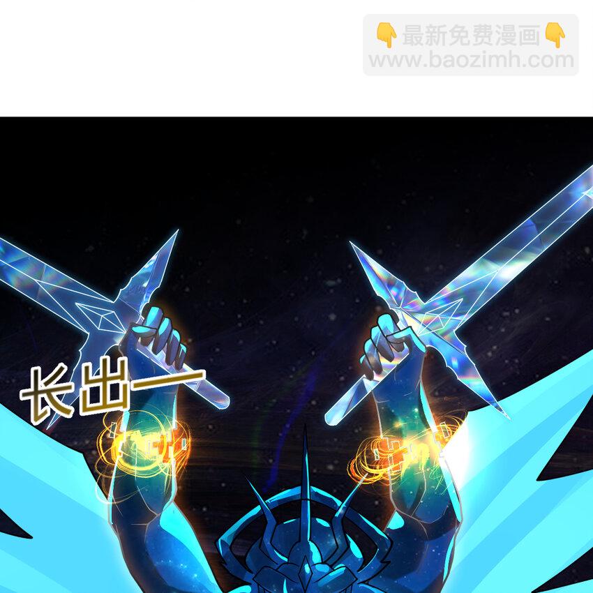 365回 玛卡克里斯33