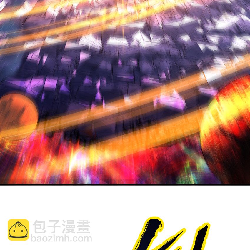 365回 玛卡克里斯41