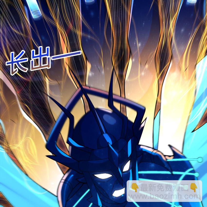 365回 玛卡克里斯45